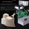 Grãos de máquina de moagem Especiarias cereais de café Grinder de alimentos secos moinho de moinho caseira home farming pó triturador 550w