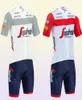 QuickStep 2023 Trekker Cycling Jersey 20D Bike Shorts MTB Rower MAILLOT Koszula Downhill Pro Mountain Rower Suit6072023