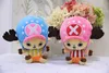 かわいい20cmの4色の仕事Luffy Pirate Doll New Grapher Dolls Children's Plush Toy Creative Anime Festival Gift Gift Children's Doll Birthday Gift