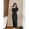 Arbeitskleider 2024 Sommer Mode Damen Set Korean Edition Premium kleiner Kleiderrock Leichte reife Stil schlank zweiteilig
