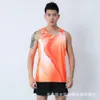2022 New Track Field Suit Set Mens Womens Tank Training Competition Clothing Marathon Running Clothing Physical Examination Sports Clothing