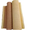 40 cm de 50 cm de plástico impermeable de plástico de plástico Roll Roll Beher Pantalla de mimbre Pantalla de muebles Muebles de muebles Material de tejido