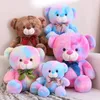 25-45CM Fantastic Rainbow Colorful Plush Bear Plush Toy Stuffed Animals Brown Teddy Bear Soft Doll Kids Toys Birthday Gift