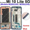 Xiaomi Mi 10 10 Pro 10s 10Lite 5G LCDサポートフロントフレームカバーベゼルプレートパーツのミドルフレームハウジング