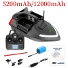 GPS Fishing Bait Boat 500 m RC Köderboot Dual Motor Fish Finder 2 kg Ladung Stütze Automatische Kreuzfahrt/Return/Route Korrektur