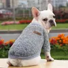 Dog Abbigliamento per animali domestici autunno e inverno inverno a due zampe in poliestere casual per piccoli cani di medie dimensioni