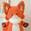 ぬいぐるみ人形ふわふわとかわいいキツネ柔らかい充填動物クッション枕フォックスぬいぐるみおもちゃ漫画睡眠枕女の子と男の子のための誕生日プレゼントJ240410