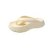 New beach flip-flops for women wearing solid color soft sole increase EVA Platform slippers wearing summer GAI