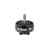 IFLIGHT Xing2 2809 1250KV 4-6S 1145W 50A 2.9kg 토크 모터 유니벨 FPV X8 용 5mm 티타늄 합금 샤프트