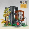 Creative Moc Modern Villa City Street View Building Blocks Modul Expert Architectural Brick Education Toys Gift for Children