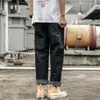 Men's Jeans Men Jeans Straight Solid Low Waist Teenagers Harajuku Leisure Retro Loose Trousers All-match Baggy Denim Ankle Length Fashion L49