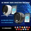 Analyzer per la pelle portatile 3D Beauty Bodice del viso Analyzer per la pelle Sistema di rilevamento della pelle Dispositivo intelligente