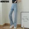 Jeans femminile in alto in vita calmo e sottile tubo dritta a pavimento sciolto pantaloni da un pulsante lungo gamba
