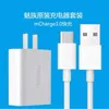 Новое для Meizu 45W Fast Charger QC3.0 Быстрая зарядка плагин США Адаптер питания 1M Тип C Кабель C для Mei Zu 20 18 18x Pro Note 8 9 Pro