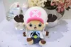 Mignon 20cm quatre couleurs Joba Pirate Doll New Grab Machine Doll Enfants's Plux Toy Creative Festival Festival Gift Gift's Birthday's Birthday