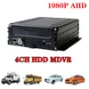 1080p GPS HDD 4CH AHD Vehcile Mobile DVR disco rígido Video Video Video Recorder MDVR 4G Caminhão Bus Recorder 4CH DVR