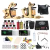 Forniture Dragonhawk Bobine Kit tatuaggio hines kit completo di alimentatori per body arti forniture tatuaggi forniture inchiostro set tatuaggio kit professionale