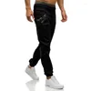 Herrenhosen Modes Patchwork Herren laufen Sporttraining Schlanke Knöchelhose 2024 Spring Casual Draw String Streetwear Streetwear