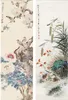 MT0971 Chinesischer Stil Blume Vogel Reis Dekorative Druckkunst -Leinwandplakat für Wohnzimmer Dekor Home Wall Bild