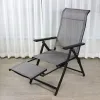 Hemmassan Lounger Office Tupply