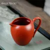 Yixing Raw Ore Purple Clay Fair Cup Handmade Tea Wake Up Heat Resistant Tea Separator Household Tea Set Accessories 180ml