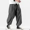 Men's Pants Men Bloomers Japanses Style Black Drawstring Harem Loose Fit Wide Leg Hip Hop Elastic Waist Ankle-banded Baggy