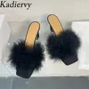 Slippers 2024 High Heels Women Black White Feather Runway Shoes Square Peep Toe Slides Chunky Summer Sandals Woman