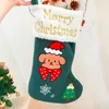 Cute Bear Pet Toy Bag for Christmas Green Cat Dog Snack Reward Training Bag Doggie Feed Pocket Pouch Puppy Storage Bag Xmas Gift