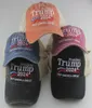 Donald Trump 2024 Baseball Caps Patchwork Washed Outdoor Make America Great Again Hat Republican President Mesh Sports Cap LJJA245953205