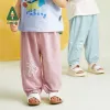 Broek Amila baby broek 2023 zomer nieuwe schattig diermodellering vaste kleur dunne antimosquito broek kinderen jongens meisjes meisjes kleding 06Y