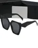 Designer Square Sunglasses For Men Women Couple Brand Luxury Sun Glasses Neutral 2022 Fashion Trend7933040