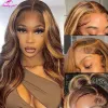 Brazilain Highlight Ombre Body Wave Wig 13x4 Spets Frontal Wigs 4/27 Blond Color Human Hair Wigs HD Spets Front Wigs For Women