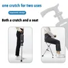 Yüksek kaliteli alüminyum alaşım katlanabilir yürüme baston çubuğu, tabureli koltuk ayarlanabilir yaşlı koltuk değneği sandalyesi