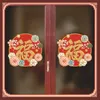 Window Stickers Chinese Spring Festival Year Glass Blessing 2024 Decoration Decals Home Decor Film