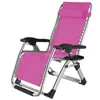 Pliant Sun Loungers Meubles de jardin extérieurs Pidre de loisirs Chaise de plage Bureau Chaises salon de plage Détendez les meubles de salon pour la maison