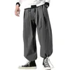 Men's Pants Men Bloomers Japanses Style Black Drawstring Harem Loose Fit Wide Leg Hip Hop Elastic Waist Ankle-banded Baggy