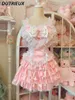 Work Dresses French Style Princess Pure Desire Sweet Soft Girl High-Grade Champagne Pink Suit Slimming Vest And Short Skirt Two Piece Set