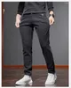 Men's Pants Autumn Trend Fashion Solid Color Denim Male Clothes All-match Comfortable Pockets Patchwork Slim Straight Trousers For Men