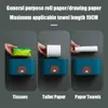 NE03 Toilet Paper Holders Wall Mount Toilet Paper Holder No Punching Waterproof Mobile Phone Storage Shelf Toilet Paper Storage Rack Tissue Bathroom Box 240410