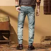 Mäns jeans 2024 Liten ben lapptäcke high-end mid rise smal fit casual byxor