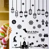 4sheets Eid Mubarak Black Pvc Sticker