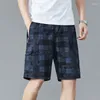 Shorts masculins 2024 Outdoor Casual for Men Plaid Slim-Fit Large Pocket Five Point Beach Pantal