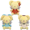 Pluche poppen nieuwe schattige Japanse anime kakaputo cherry blossom kero chan cerberus kersen bloesem jurk mini pluche vullende poppen speelgoed kinderen cadeau 16 cm j240410