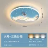 Deckenleuchten Cartoon Astronaut LED -Lampen für Kinderzimmer Schlafzimmer Studie Baby Glanz Cloud Moon Kronleuchter Kinder Licht Licht