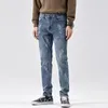 Heren jeans heren streetwear mode vintage print elasticiteit casual slanke potloodbroek man plus size denim broek 36