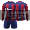 2324 Haus mit langärmeligem Trikot Erwachsener Kinder Barcelona Training Set Sportswear für Männer und Frauenfußballtrikots