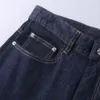 2024 neue Hosen High -End -Jeans Jeans Elastizität Schlanker Fit gerade Bein lose Casual Hosen L3609#