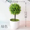 Dekorative Blumen Künstliche Pflanzen Bonsai kleiner Baum Topf gefälschte Topfornamente für Dekoration Home Party El Garden 1pc