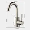 Bathroom Sink Faucets 304 Stainless Steel Basin/kitchen Faucet Deck Mounted Single Hole Rotating Washbasin And Cold Basin Mixer Tap J16954