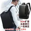 Ryggsäck män stor kapacitet utbyggbar USB15,6 tum bärbar bagpack vattentät affärsresor back pack bagage väska mochila man